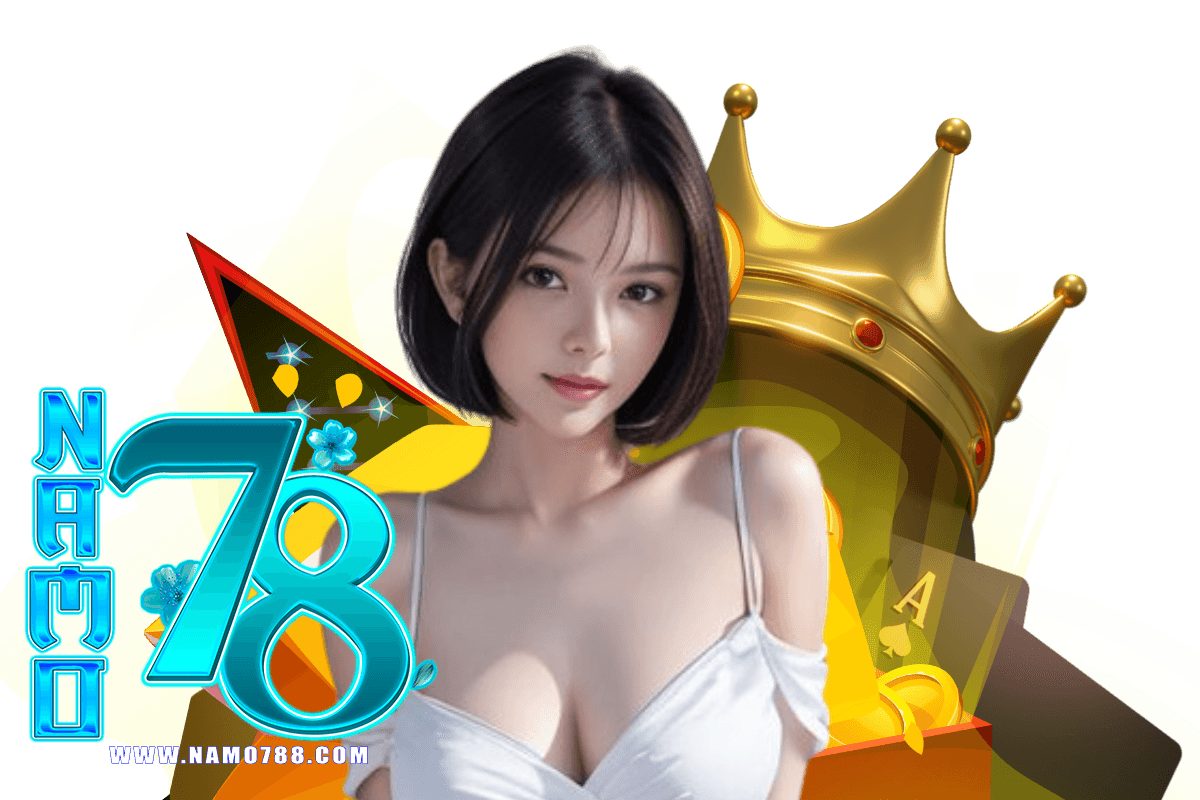 namo78 สล็อต