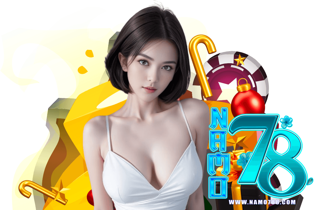 namo78 เว็บตรง